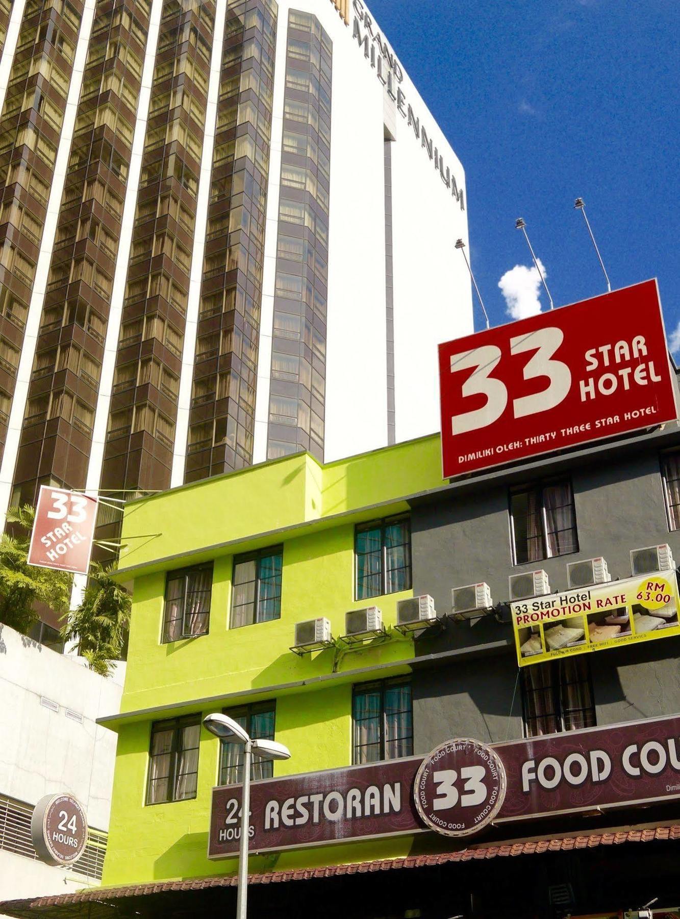33 Star Hotel By The Awinka Group Of Management Kuala Lumpur Exteriör bild