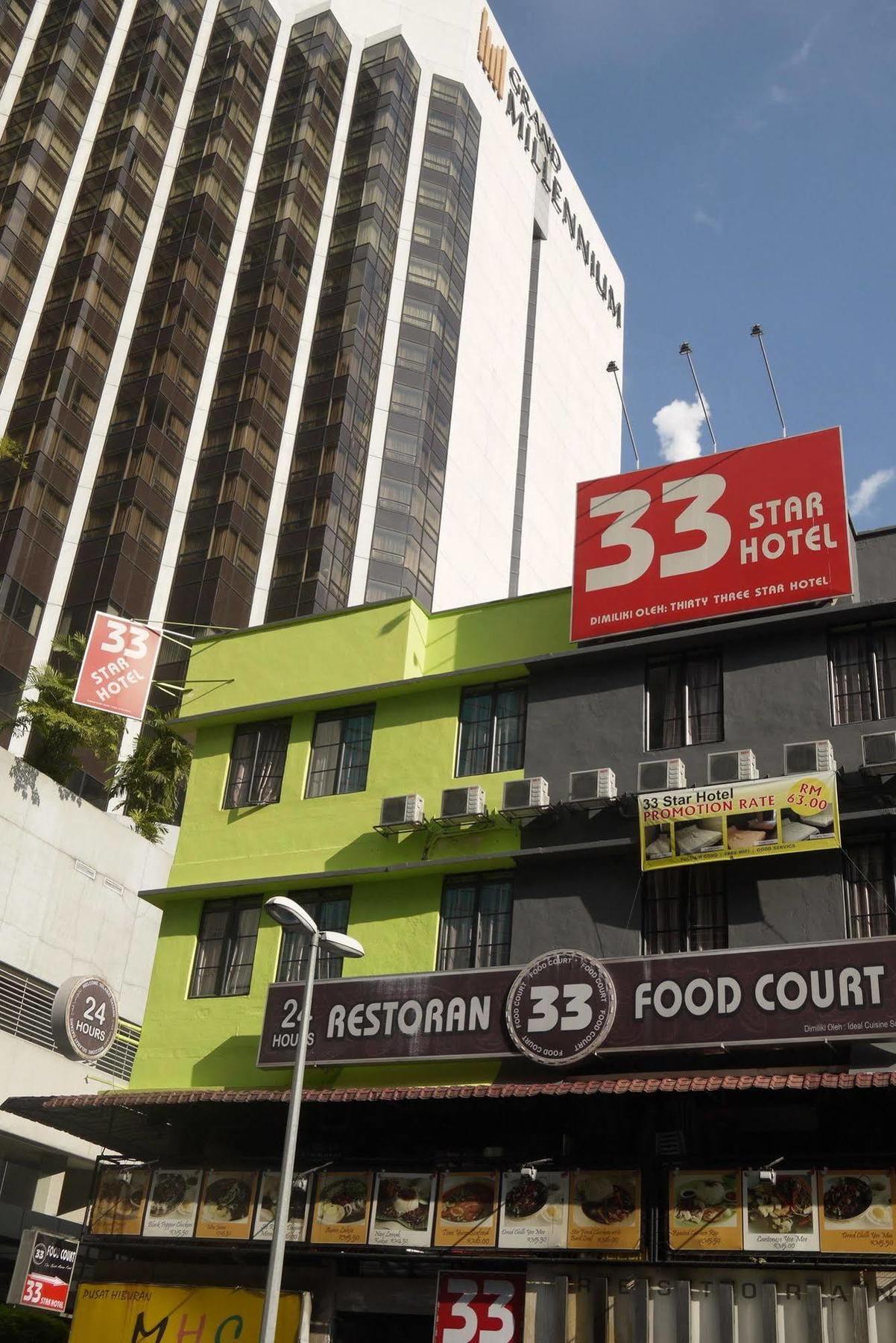 33 Star Hotel By The Awinka Group Of Management Kuala Lumpur Exteriör bild